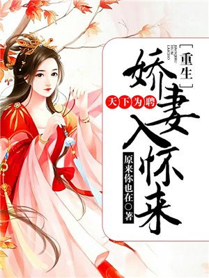 黄舟挽池寻