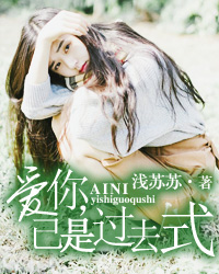 沐七夏龙泽城