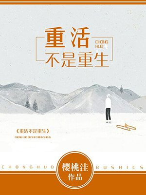 祁景焘凌梦