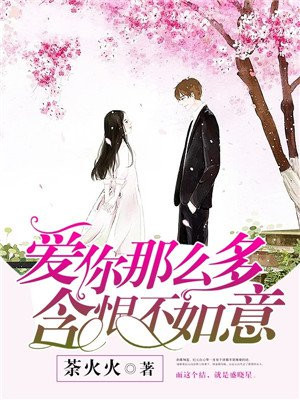 盛晓星纪元白