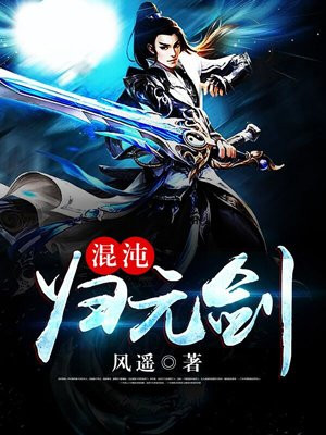 方晨莫安晏