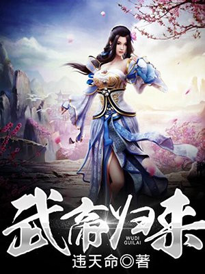 陆玄祝清秋