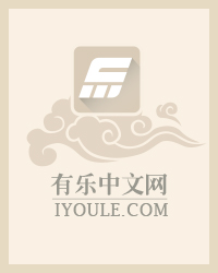 穿书之求反派大佬救救我
