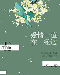 莫暖纪慕白