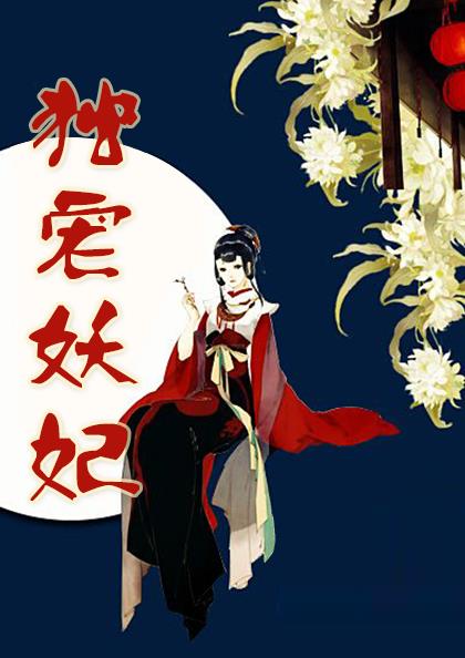 慕如风端木麟