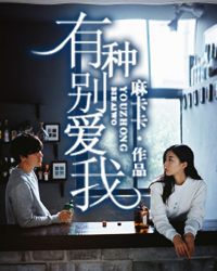 沈越凡夏栀言