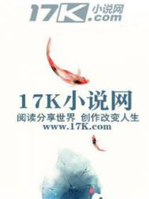 乱世佳人
