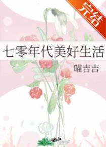 颜笑韩文登