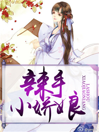 凌霄卫谚