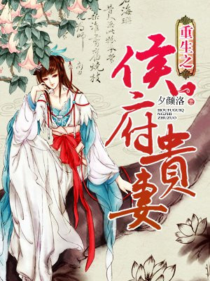 沐流云沈逸
