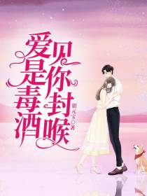 尹子萱顾郁南
