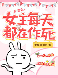 林曦欧亦辰