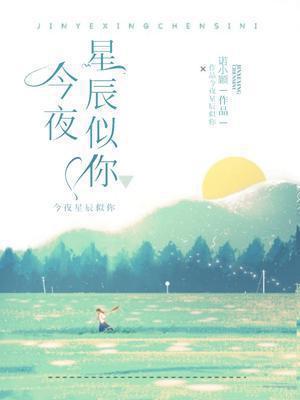 冷先生的甜婚指南