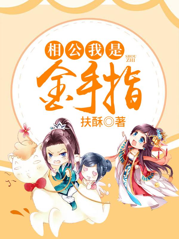 陆湛苏浅浅