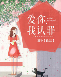 叶映安厉启城