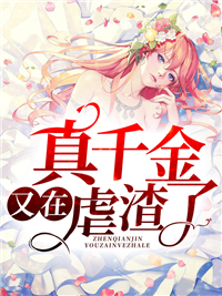 墨司寒陆妤