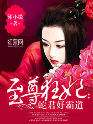 叶崇澜容青岚
