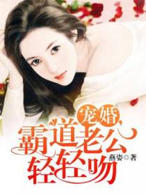 程晓冉陆蔚承
