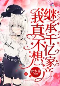 时溪谢云洲