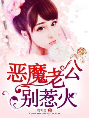 杜一霖郁思灵