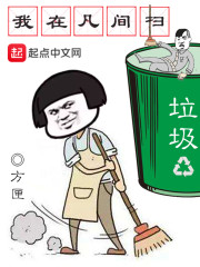 我真没想当皇帝啊叶君陈敬