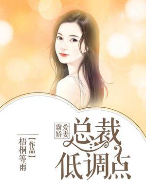 莫言夕风励城