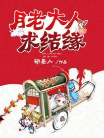 杜红月南玉