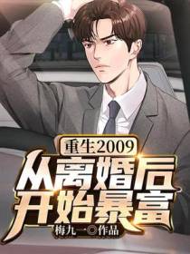 李牧陈秋澄
