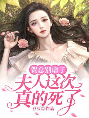 寒川我不是故意的