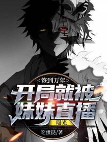 叶秋