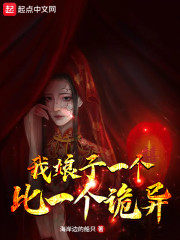 余乾