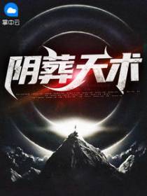 李北宁娅