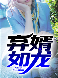 林昊苏雅墨