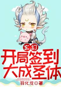 苏源
