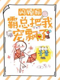 顾笙笙霍煜宸