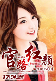 机器女友说我超绿超强