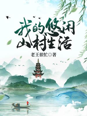 郭栋孟晓涵