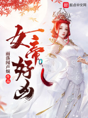 许守靖