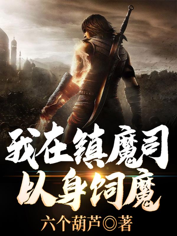可爱在性感面前