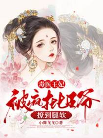 慕云歌慕初月