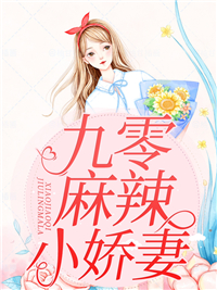 黄彦钟晴