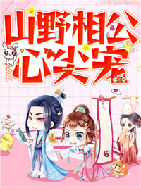 赵灵儿萧恒