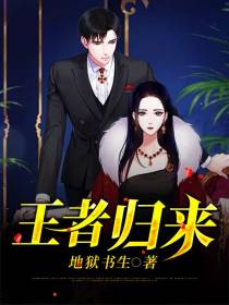 林风唐微