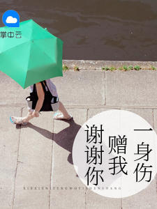 南溪陆励成