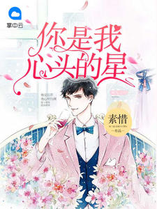 顾以勋纪晚