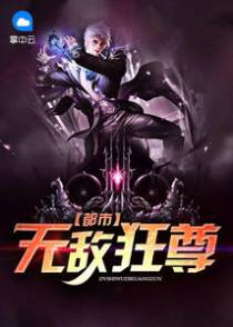 许默洛依云