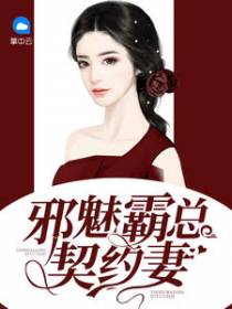 林郁娇龙盛
