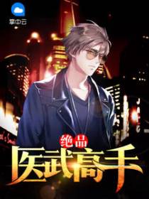 洪宇唐晓薇