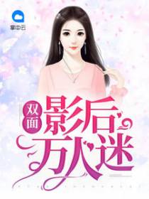 宁小苏景陌衍