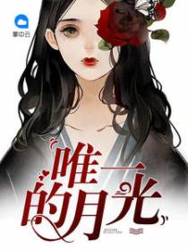 乔落顾北宸